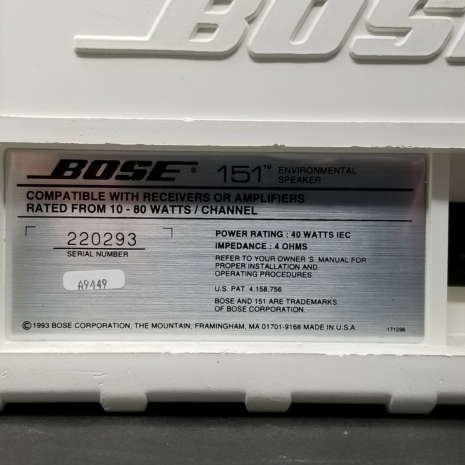 bose 251 ohms