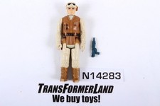 Star Wars Vintage Kenner Rebel Soldier Hoth Battle Gear 100% Complete NO REPRO
