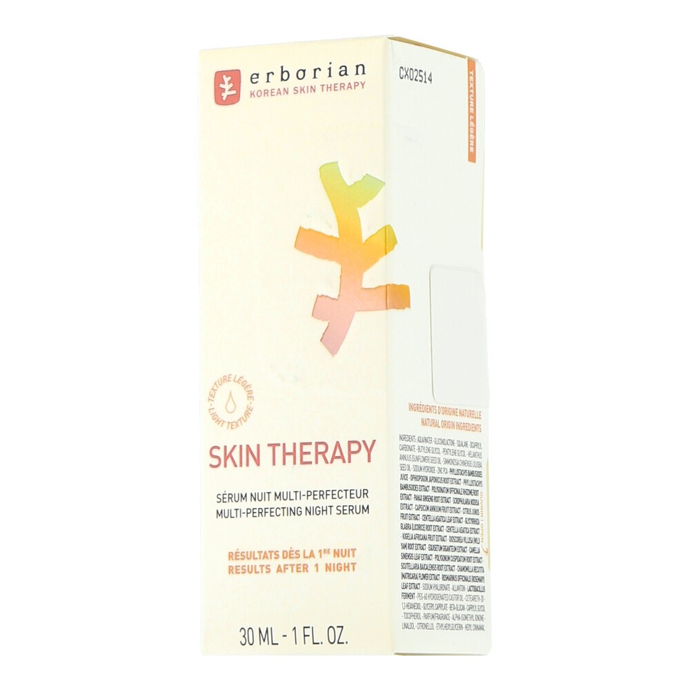 Erborian Skin Therapy - 30 9890₽