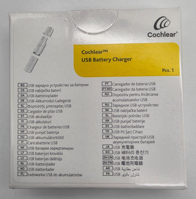 Cochlear  Nucleus  8 USB Battery Charger