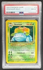 1999 Pokemon Game 15 Venusaur Holo PSA 8 143630200