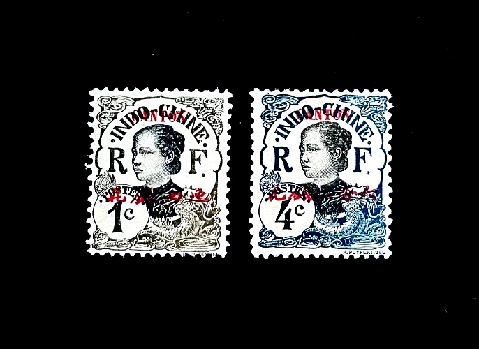 中国翦紙 中国翦紙 Red Chinese Stamps for sale | eBay