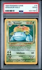 1999 POKEMON BASE SET UNLIMITED #15 VENUSAUR-HOLO PSA 2