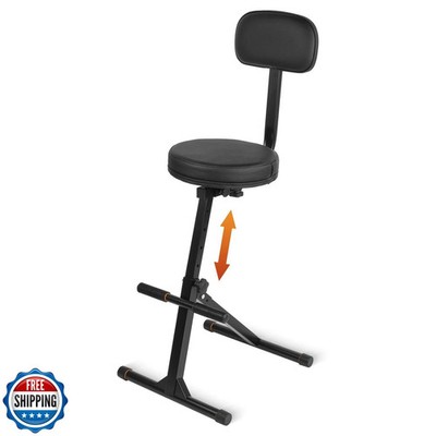 STRICH Guitar Stool With Backrest, Height Adjustable Seat With Hanger for Aco