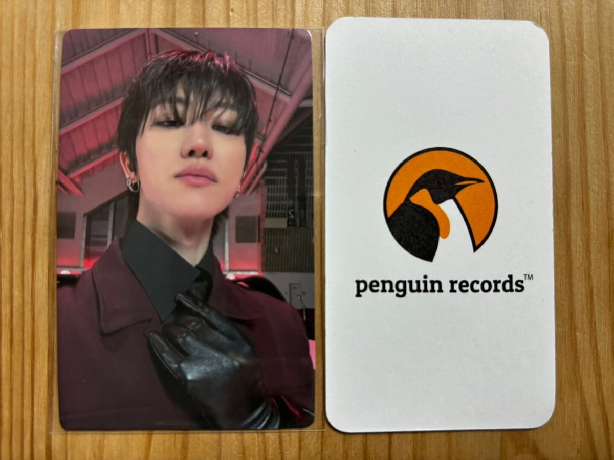 SEVENTEEN - BEST ALBUM 17 IS RIGHT HERE POWERSTATION LUCKY DRAW
