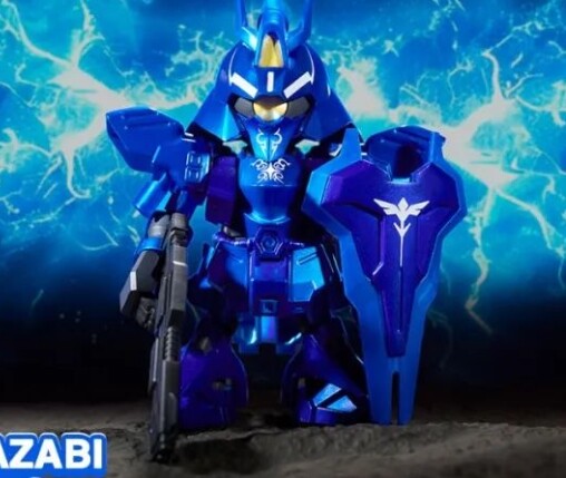 Bandai Namco QMSV Mini Sazabi MSN-04 Blind Box Confirmed