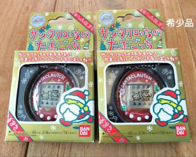 2 piece set BANDAI Tamagotchi Santa Claus Christmas Santaclautchi