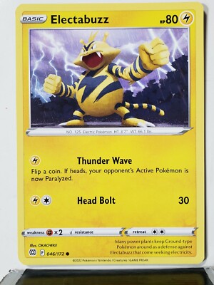 ELEKIBRUSH＋ Electabuzz 046/172 - NM / M - Brilliant Stars Pokemon Card