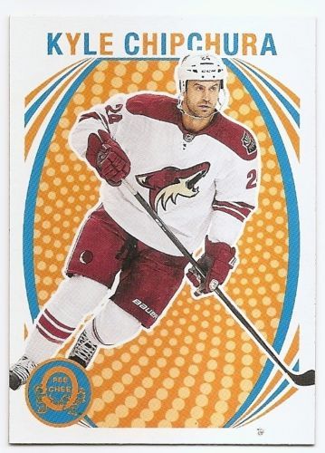13/14 O-PEE-CHEE RETRO VARIATION Hockey (#451-480) U-Pick from List - Picture 13 of 18