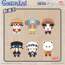 ONE PIECE Law Sanji 11cm Plush Doll Dress up Stuffed Toy Gift Anime