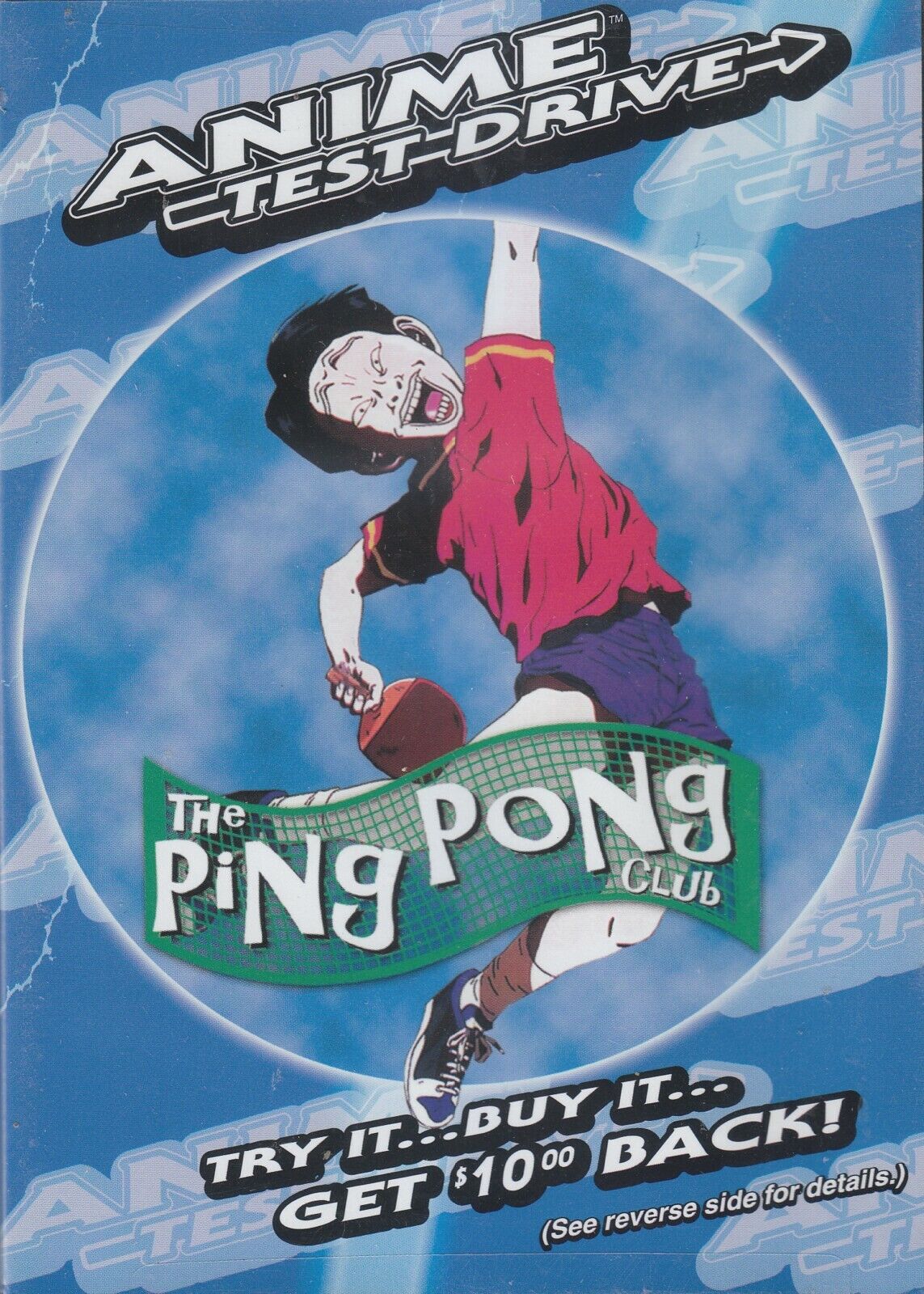 Anime Test Drive: The Ping Pong Club (DVD, 2003) 795243622224