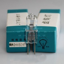 2pcs xiang yang 24V50W 24V 50W G6.35 instrument lamp bulb optics light