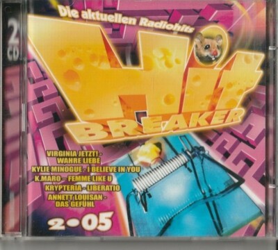 CD Sampler, Hit Breaker   2/2005