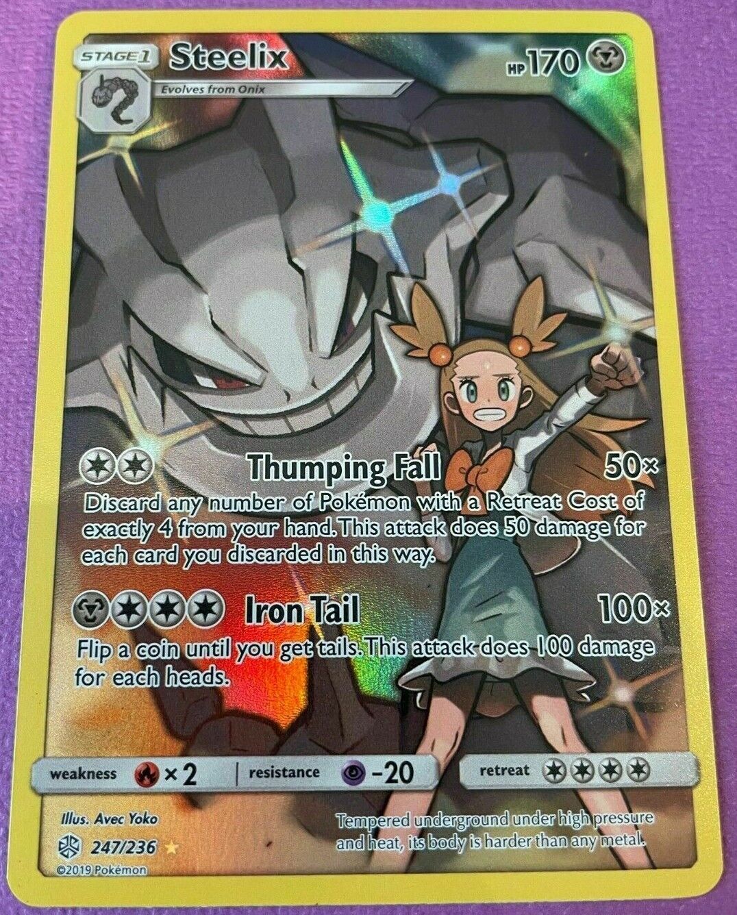 FULL ART Steelix (Jasmine Art) SECRET RARE 247/236 Pokemon Cosmic Eclipse Holo