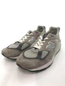 new balance 26.5 new balance 26.5