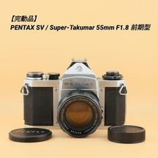 Fully PENTAX SV / Super-Takumar 55 F1.8