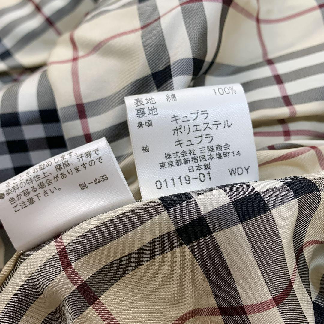 Burberry London Short Coat Black Cotton Nova Check Lining Burberry London Short Coat Black Cotton Nova Check Lining