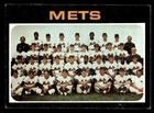 1971 Topps #641 New York Mets TEAM CARD NO RESERVE! EX-EXMINT+ NOLAN RYAN