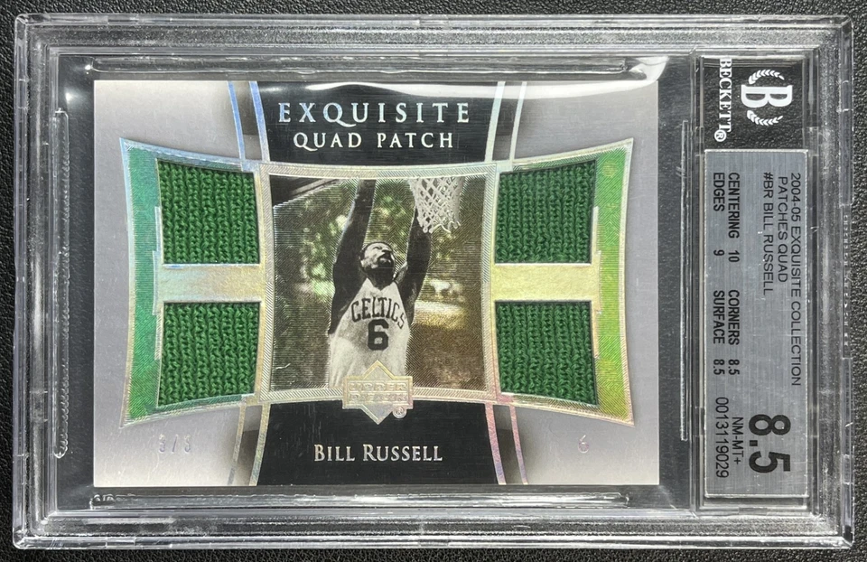 BILL RUSSELL BGS 8.5 2004-05 CUBIERTA SUPERIOR EXQUISITO COLL QUAD PARCHE USADO EN JUEGOS 3/3