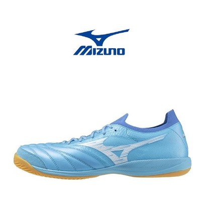 Neu Mizuno Futsal Morelia Neo SALA β JAPAN IN Q1GA2640 25