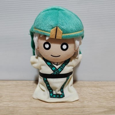 Magi Das Labyrinth der Magie Jafar Plüschtier Puppe Film Japan Anime 7 Zoll