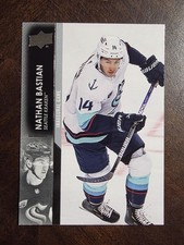 2021-22 UD Hockey Extended Series - Nathan Bastian #694 Seattle Kraken Inaugural