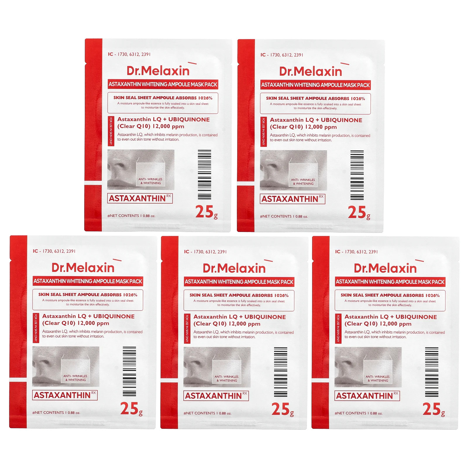 AstaxanthinRX Отбеливающая ампульная косметическая маска в упаковке 5 листов по 088 унции 25 г каждый 3190₽
