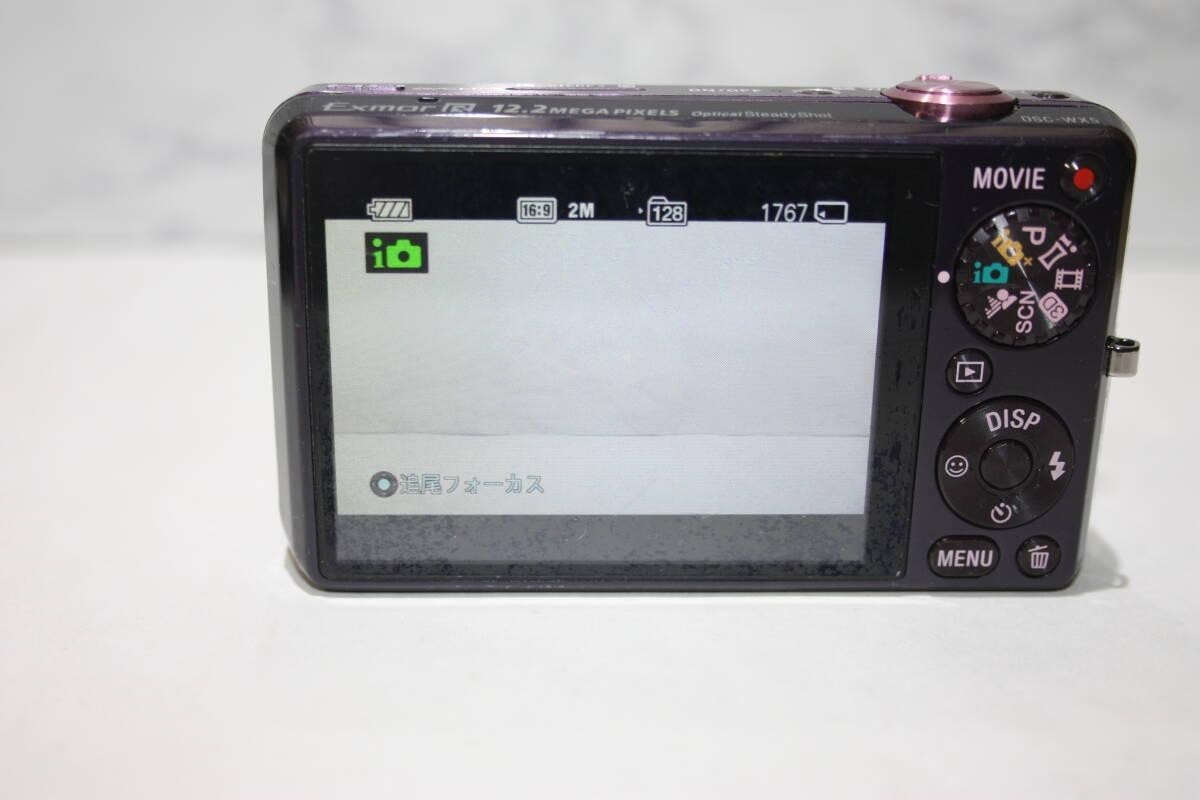 SONY Cyber Shot DSC-WX5 Purple Digital Camera 5x Zoom 12.2MP