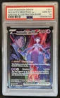 2025 Pokemon Destined Rivals Team Rocket's Mewtwo ex #231/182 PSA 10