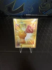 Toy Catcher 233/203 Gold Secret Rare Evolving Skies Pokemon TCG NM/M