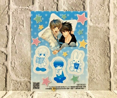 NEW Sekai Ichi Hatsukoi Ritsu Takano Tinkle Sticker Limited Official Japan
