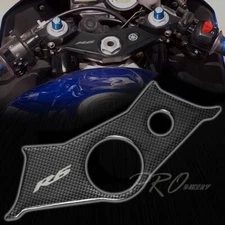 Handle Yoke Cover Protector Sticker Pad 03-05 Yamaha YZFR6 R6 Carbon Fiber Look