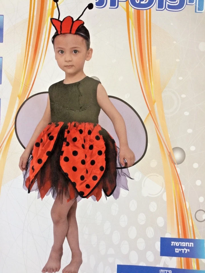COSTUME -LADYBUG -With Hair Bow And Wings- SIZE 4 -AGE 2 Years - Image 2 of 4