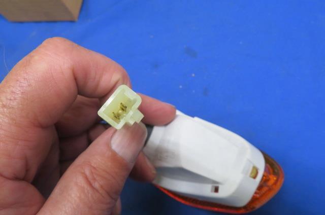 Kawasaki ZX 1100 Original Indicator, Turn Signal, Front Left # 23040-1247 B1470 Kawasaki ZX 1100 Original Indicator, Turn Signal, Front Left # 23040-1247 B1470