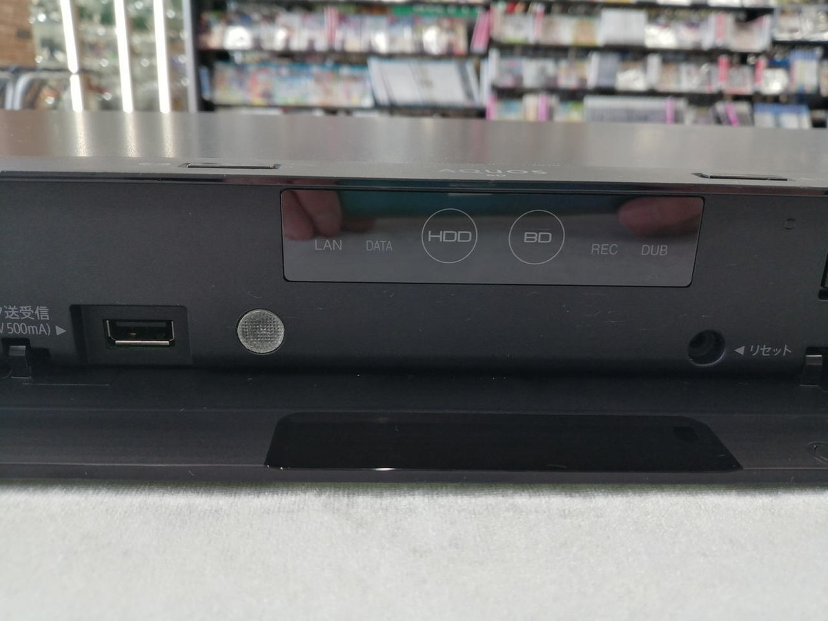 Sharp 2B-C05BW1 Blu-ray Recorder 500GB Good Condition from Japan