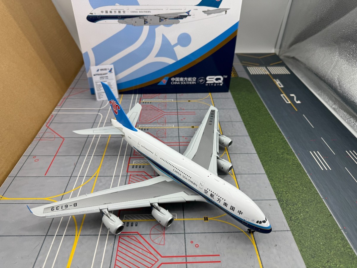 Airbus A380 プラスチックモデル 1/200 Amazon | Airbus 公式 A380 1:200 プラモデル | プラモデル 通販