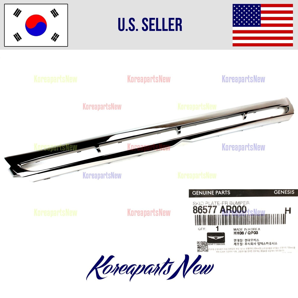 7ep● / GENUINE ⭐OEM⭐ FRONT Skid Plate Bumper Lower For 2024 Kia