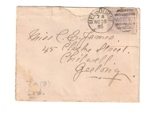 VICTORIA 1885 2d QV on Cover,cds Melbourne Vic 7A