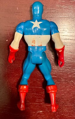Vintage 1984 Captain America Secret Wars Marvel Comics