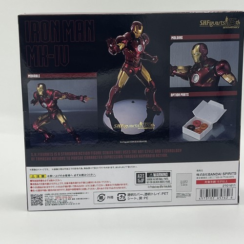 S.H.Figuarts Iron Man Mark 4 15th anniversary Ver. Marvel BANDAI Figure - Picture 13 of 13