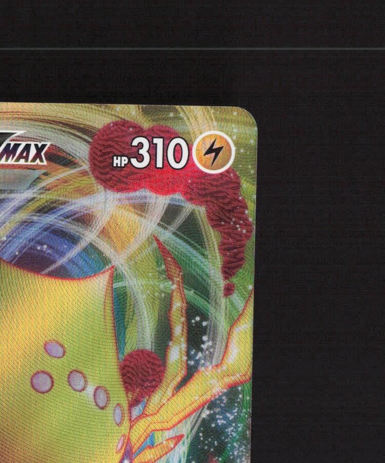 Regieleki VMAX 058/195 Silver Tempest Ultra Rare Holo Pokemon Card NM | eBay Regieleki VMAX 058/195 Silver Tempest Ultra Rare Holo Pokemon Card NM | eBay