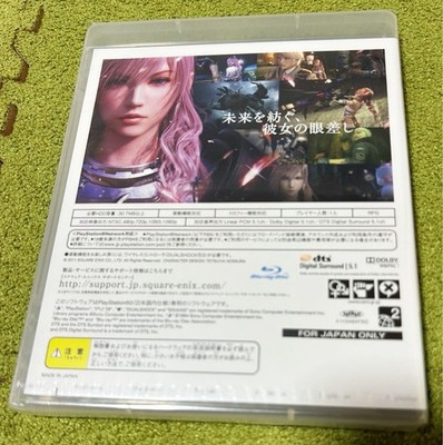 Sony PlayStation 3 Slim Final Fantasy XIII-2 Lightning Edition Ver