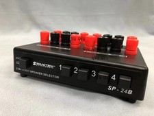Mini 2-IN-4-OUT Stereo Audio Selector Amplifier Switcher Box Speaker Splitter