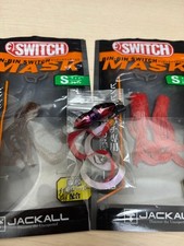 Binbin Switch 60g Amadai Special with Mask Set