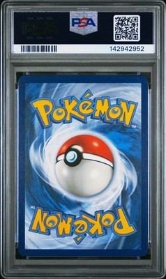 Pokemon Squirtle Illustration Rare Stellar Crown 148/142 PSA 10 | eBay