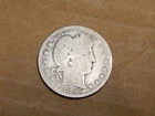 1895-O Barber Quarter - United States 90% Silver Coin - Filler Coin ungraded