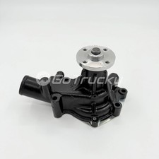 Engine Cooling Components for 1989 Isuzu NPR for sale | eBay