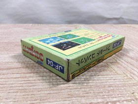 UF3411 Field Combat BOXED NES Famicom Japan