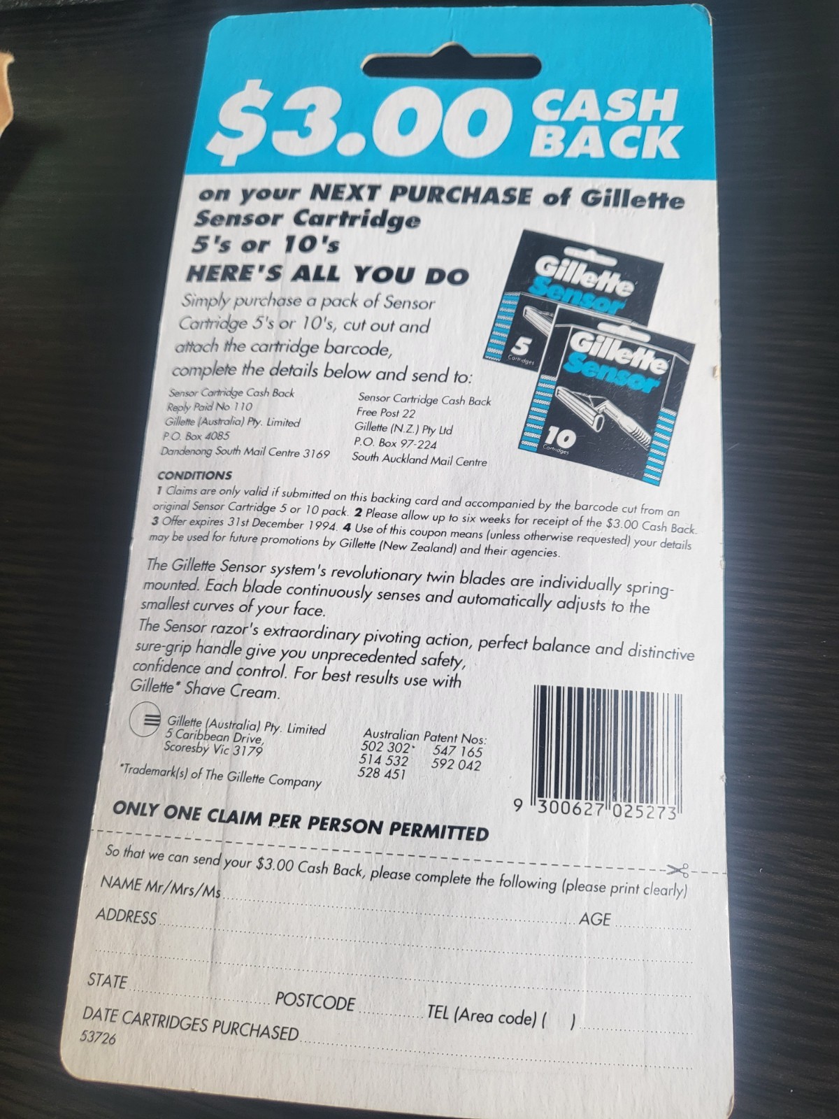 Gillette Sensor razor 1994 World cup