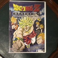 Dragon Ball Z: The Movie - Broly: the Legendary Super Saiyan (DVD